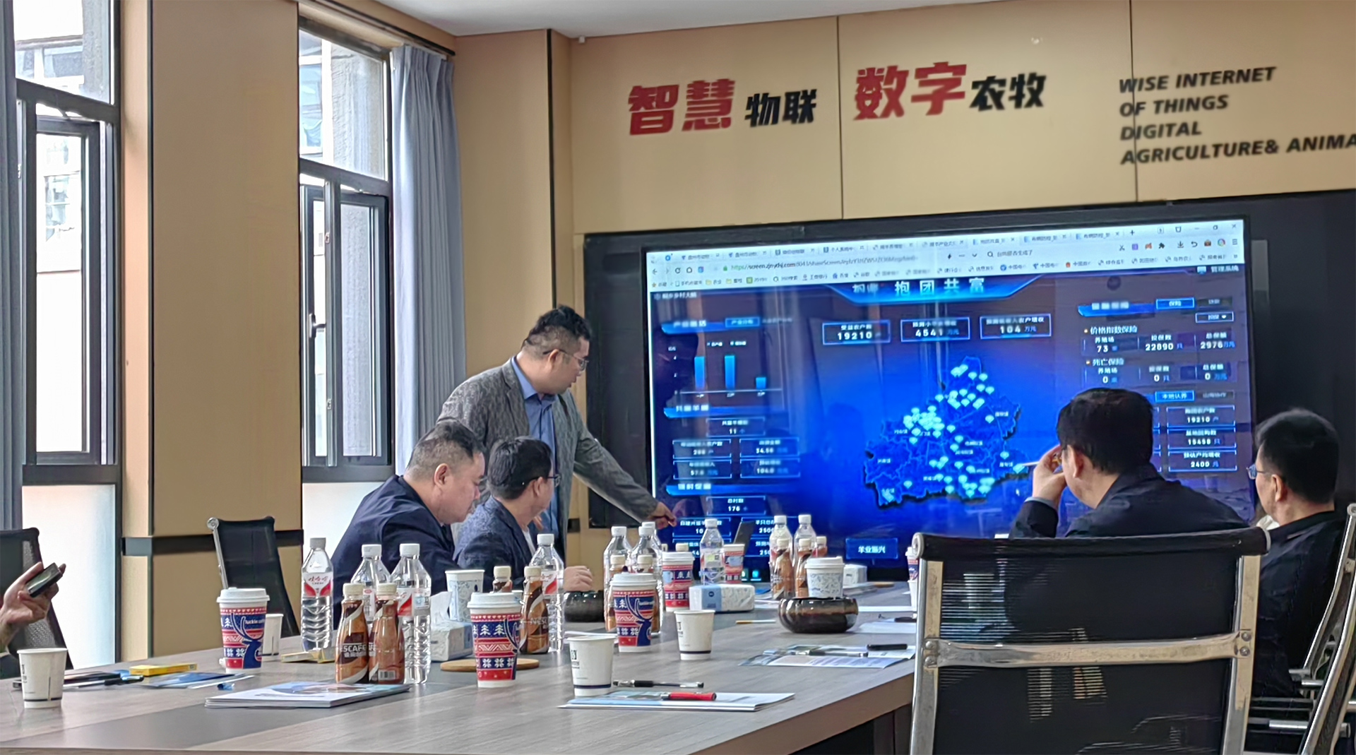 瑞佰創(chuàng)物聯(lián)科技 瑞佰創(chuàng)物聯(lián)科技