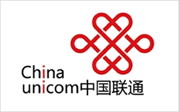 中國(guó)聯(lián)通