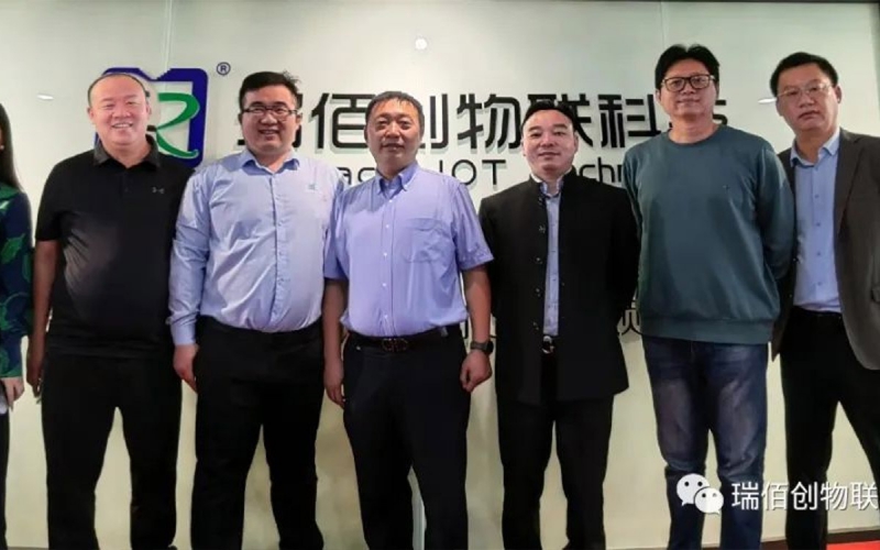熱烈歡迎中國(guó)優(yōu)質(zhì)農(nóng)產(chǎn)品開(kāi)發(fā)服務(wù)協(xié)會(huì)優(yōu)質(zhì)畜產(chǎn)品分會(huì)、天津中畜聯(lián)生物科技有限公司領(lǐng)導(dǎo)蒞臨瑞佰創(chuàng)參觀指導(dǎo)