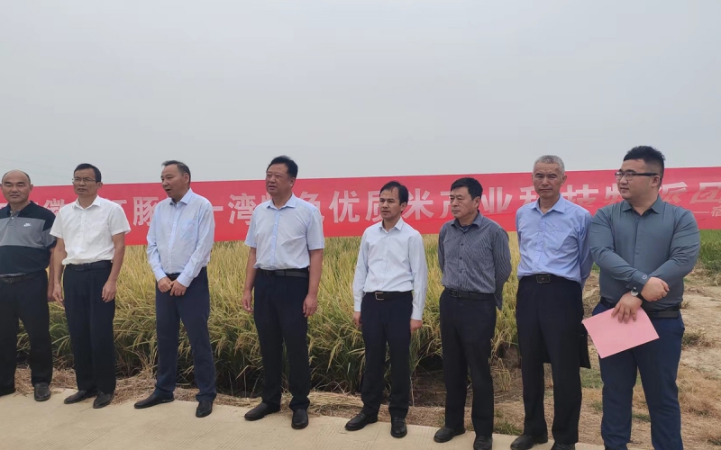 助力打造江豚第一灣區(qū)域生態(tài)大米公共品牌，促進(jìn)宿松水稻產(chǎn)業(yè)綠色發(fā)展，瑞佰創(chuàng)在行動(dòng)！