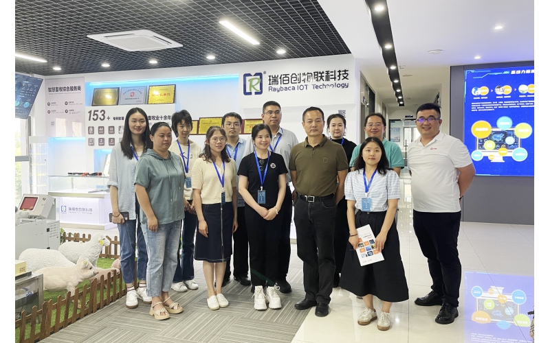 熱烈歡迎農(nóng)業(yè)農(nóng)村部，安徽省農(nóng)業(yè)農(nóng)村廳領(lǐng)導(dǎo)一行蒞臨瑞佰創(chuàng)指導(dǎo)工作